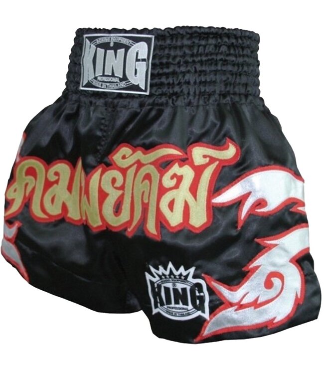 King Pro Boxing King KTBS-14 Muay Thai Kickboxing Shorts