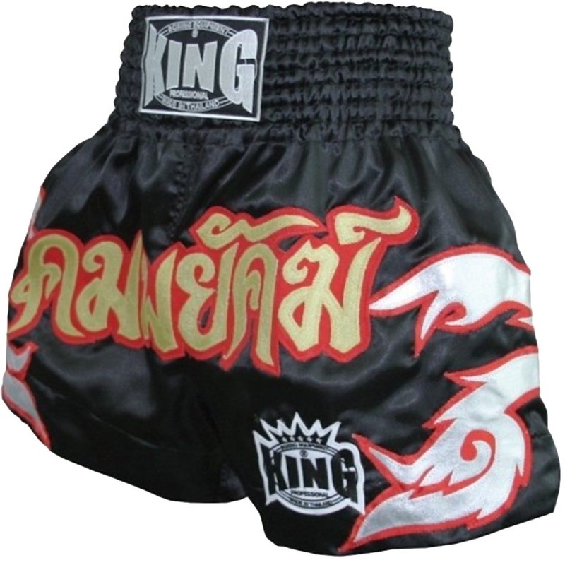 King Pro Boxing King KTBS-14 Kickboks Broekjes Muay Thai Shorts