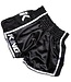 King Pro Boxing Muay Thai Kickboxing Hose KPB/BT-1