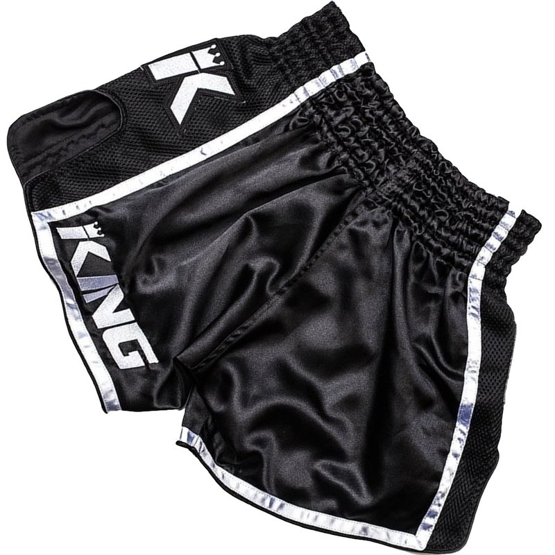 King Pro Boxing KPB PRO STAR 1 Camo Muay Thai Short - FIGHTWEAR SHOP EUROPE