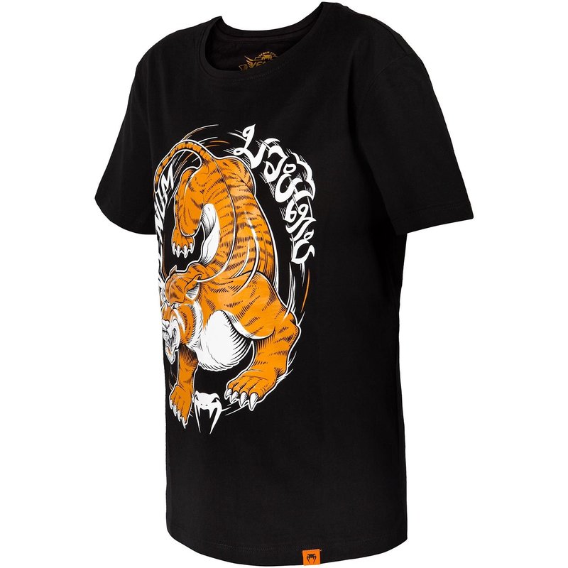 Venum Venum Tiger King Kids T Shirt Black