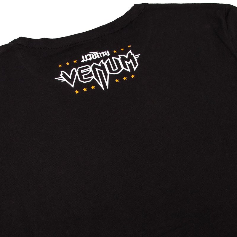 Venum Venum Tiger King Kids T Shirt Black