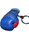 PunchR™  Punch Round Boxing Glove Keyring Blue Red Silver