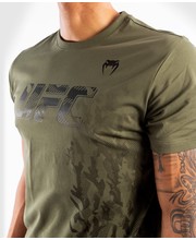 T-shirt UFC Venum Authentic Fight Week Men's, khaki 