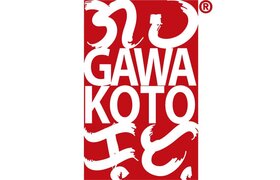 Gawakato