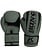 King Pro Boxing King Pro Boxing KPB/REVO 5 Boxing Gloves Khaki Green Black