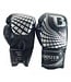 Booster Fightgear Booster BFG CUBE Boxing Gloves Black Silver