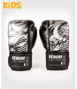 Venum Venum YKZ21 Kickboks Handschoenen voor Kinderen