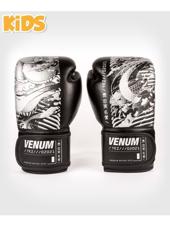 Venum Venum YKZ21 Kickboks Handschoenen voor Kinderen