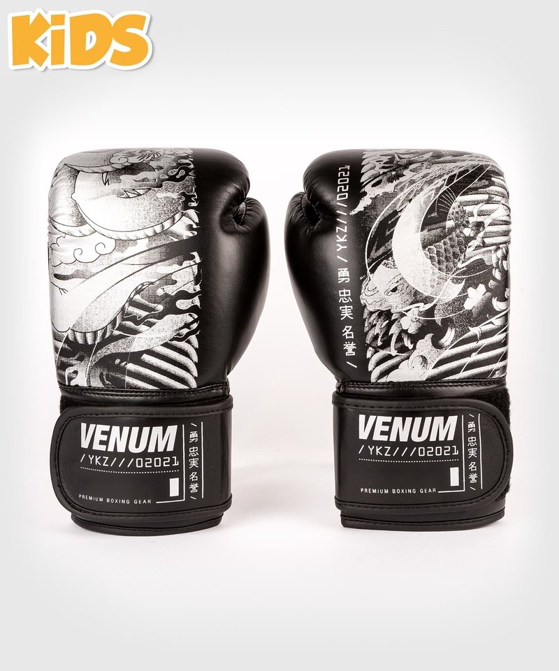 Venum YKZ21 Children s Boxing Gloves Kids FIGHTWEAR SHOP EUROPE