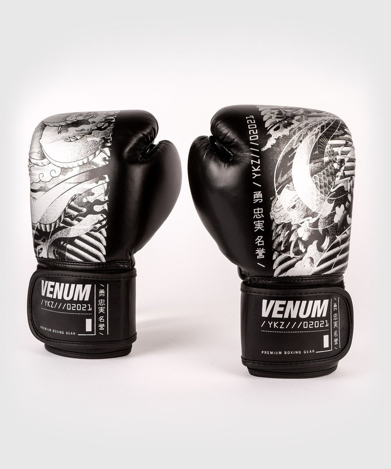 Venum Venum YKZ21 Boxhandschuhe Kinder