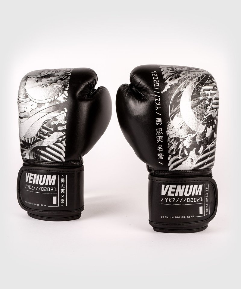 Venum Venum YKZ21 Children’s Boxing Gloves Kids