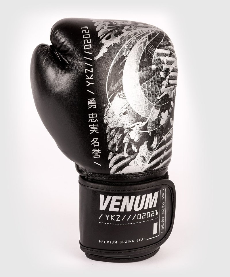 Venum Venum YKZ21 Children’s Boxing Gloves Kids