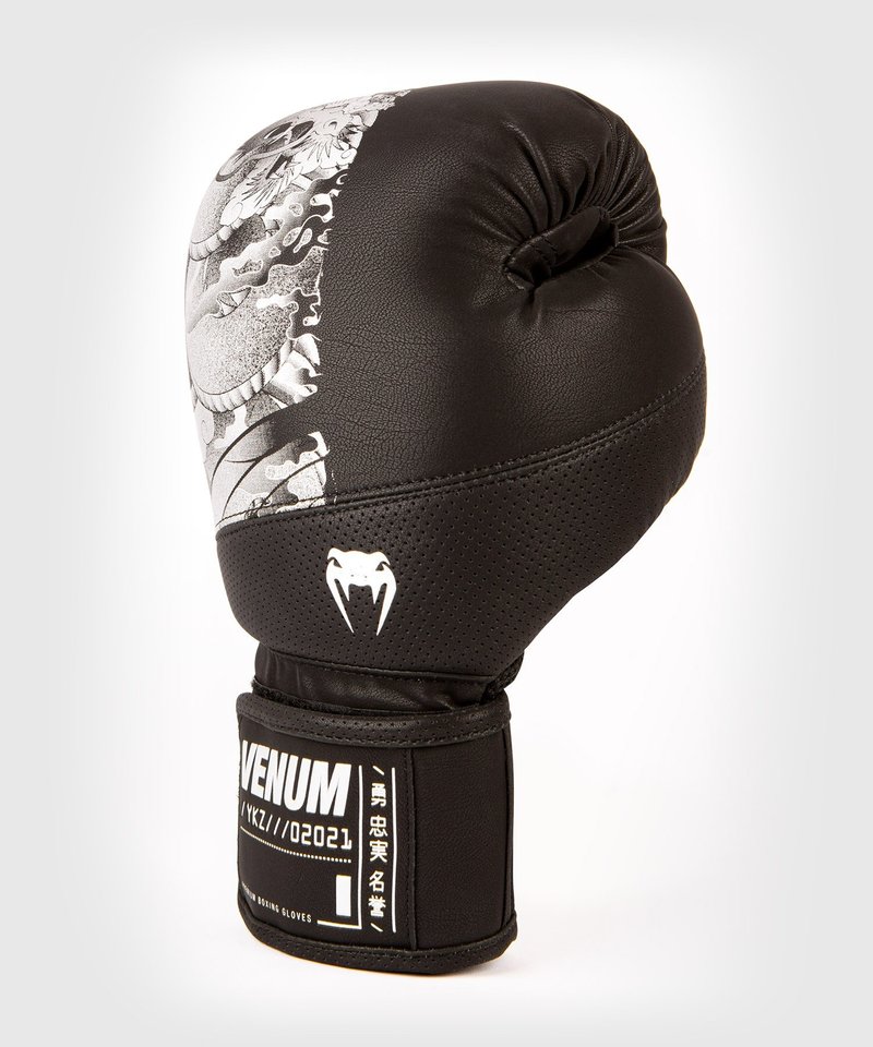 Venum Impact Boxing Gloves - Black/Black