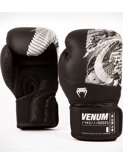 Venum Venum YKZ21 Boxhandschuhe Schwarz Weiß