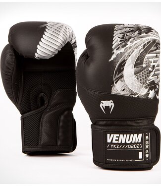 Venum Venum YKZ21 Boxhandschuhe Schwarz Weiß