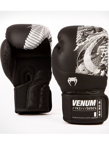 Venum Venum YKZ21 Boxhandschuhe Schwarz Weiß