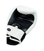 King Pro Boxing KPB Boxing Gloves White KPB/BG 2 Leather