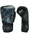 Booster Booster Boxing Gloves Pro Shield 2 Black