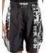 Venum YKZ21 Fight Shorts voor kinderen Zwart Wit