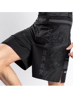 Venum Venum YKZ21 Fight Shorts Zwart Zwart