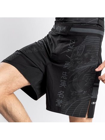 Venum Venum YKZ21 Kampfshorts Schwarz Schwarz