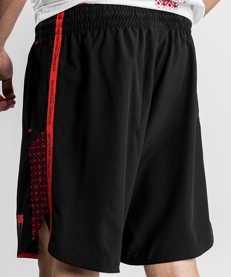 UFC | Venum UFC x VENUM Performance Institute Trainingsshort Zwart Rood