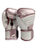 Hayabusa Hayabusa T3 Boxing Gloves in Rose Gold