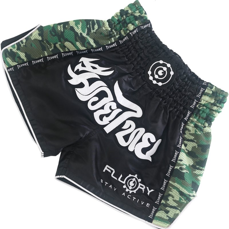 Fluory Fluory Kickboxing Muay Thai Short Schwarz Camo Grün