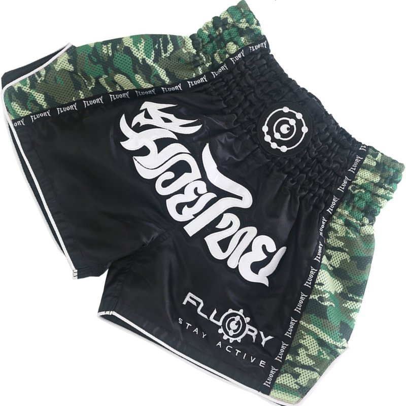 Fluory Fluory Kickboxing Muay Thai Shorts Black Camo Green