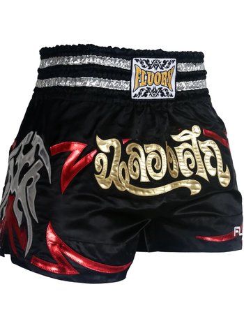 Fluory Fluory Muay Thai Shorts Kickboxen Höse Schwarz MTSF50