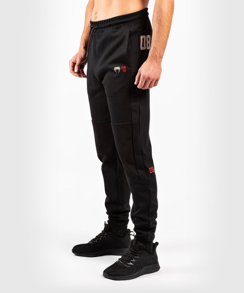 Venum Venum Loma 08-12 Joggingbroek Joggers | Venum Lomachenko