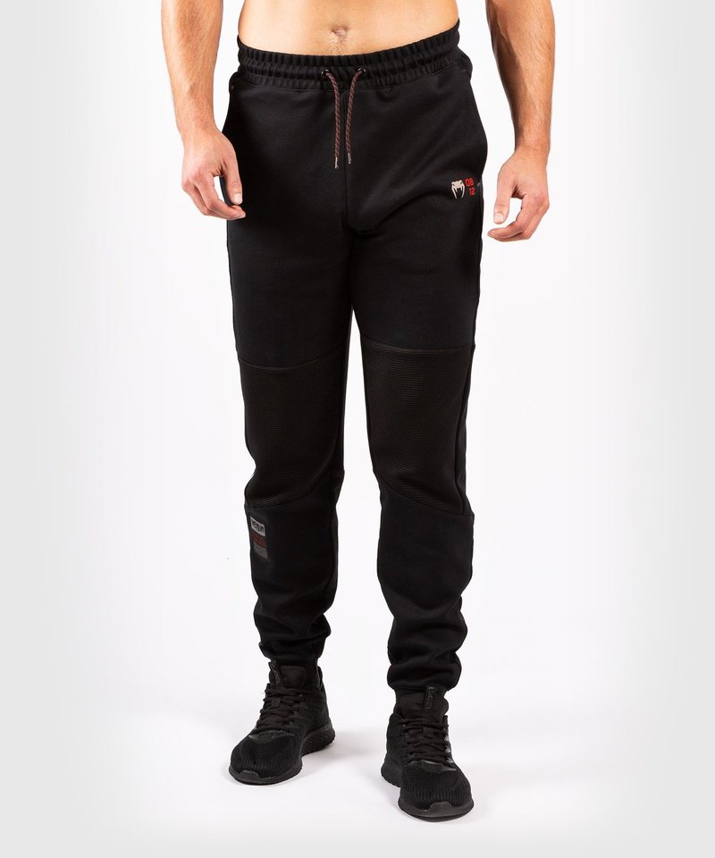 Venum Venum Loma 08-12 Sweatpants Joggers | Venum Lomachenko