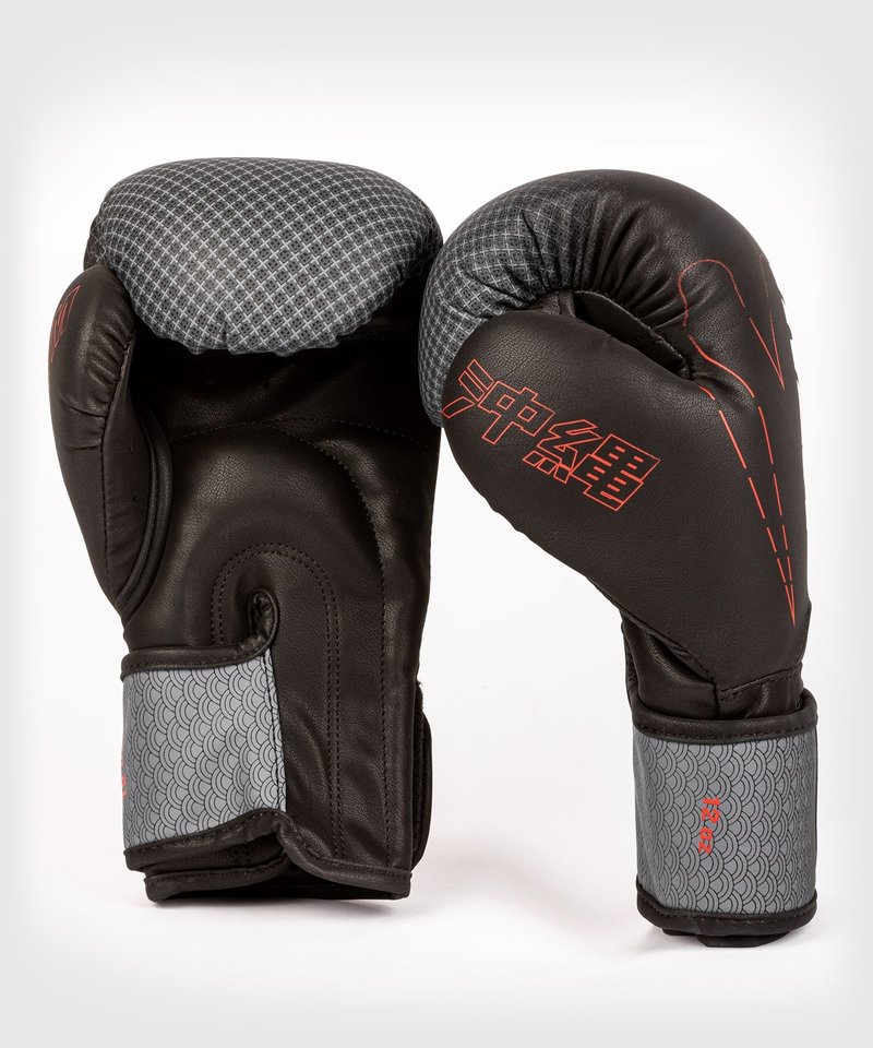 Venum Venum OKINAWA 3.0 Boxhandschuhe Schwarz Rot