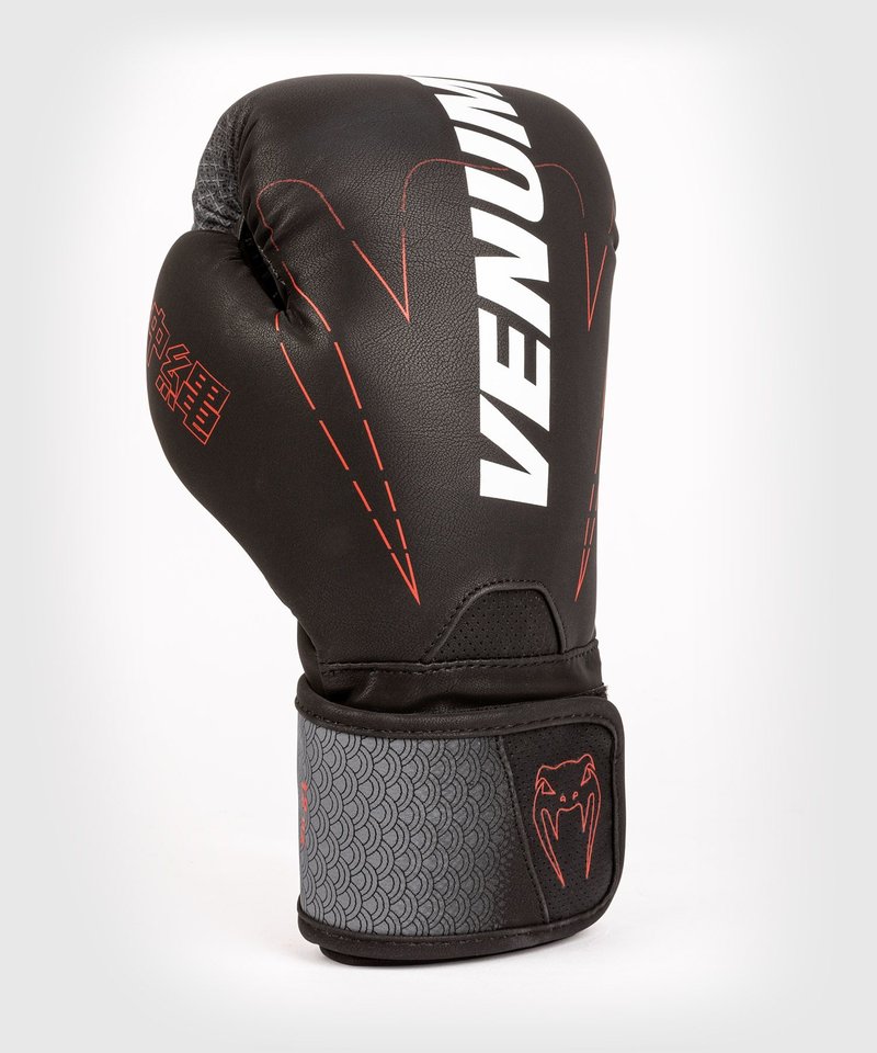 Venum Venum OKINAWA 3.0 Boxhandschuhe Schwarz Rot