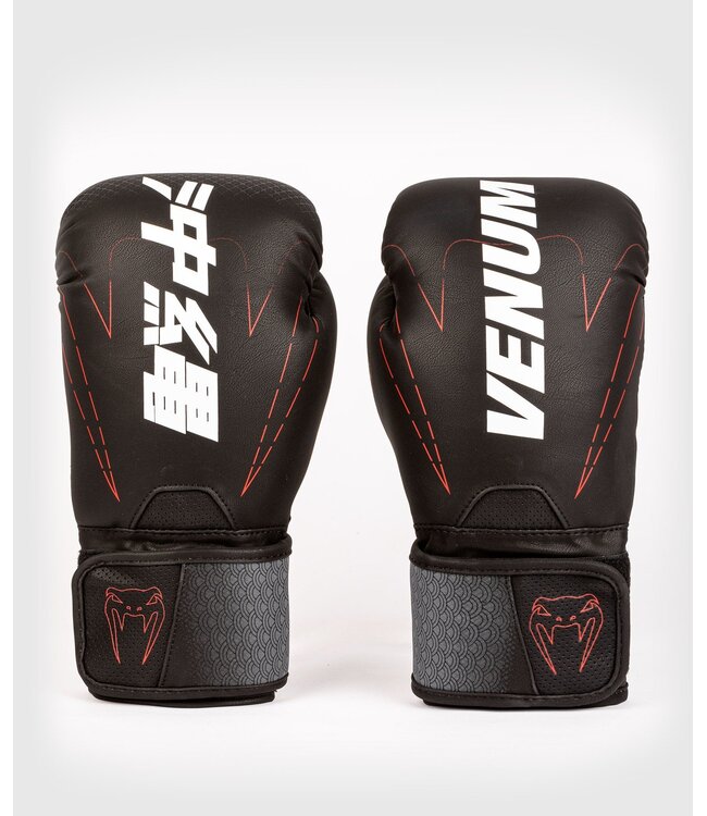 Venum OKINAWA 3.0 Bokshandschoenen Zwart Rood