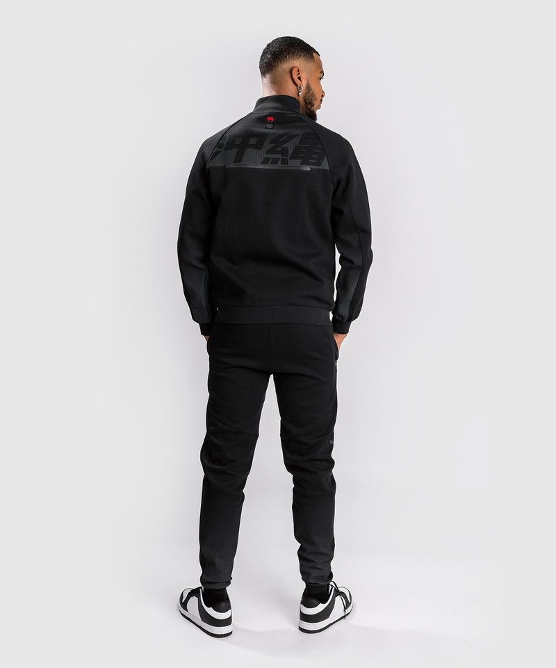 Track Jacket - Black