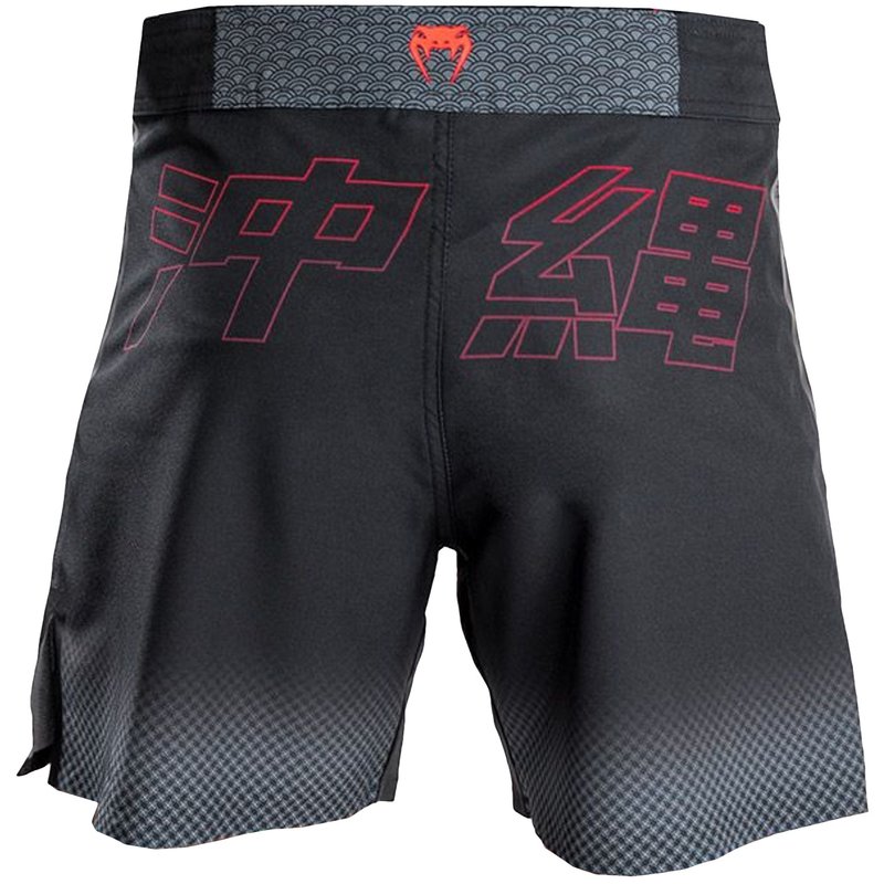 Venum Venum OKINAWA 3.0 Fightshorts Schwarz Rot