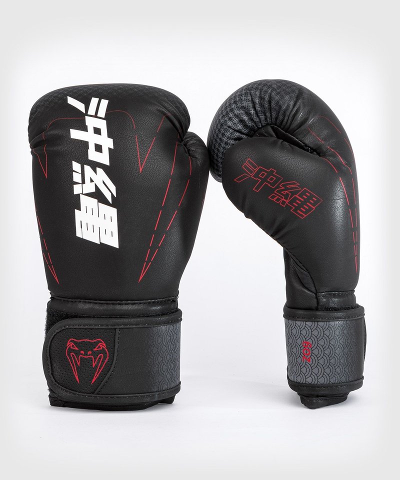 Venum Venum OKINAWA 3.0 Boxing Gloves Kids Black Red