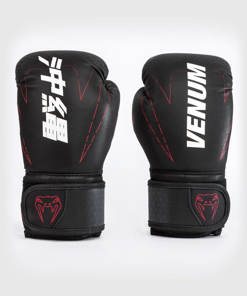 Venum Venum OKINAWA 3.0 Boxing Gloves Kids Black Red