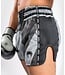 Venum Venum Stone Muay Thai Kickboksshort Mineraal Groen