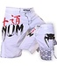 Venum Venum Bushido Vechtsport Broek Fight Shorts Wit