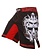 Venum Venum Gladiator Mask Fight Shorts Black Venum Fight Wear