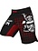 Venum Venum Samurai Mask Fightshorts Zwart