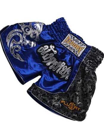 Fluory Fluory Muay Thai Short Kickboks Broek Blauw Zilver - MTSF15