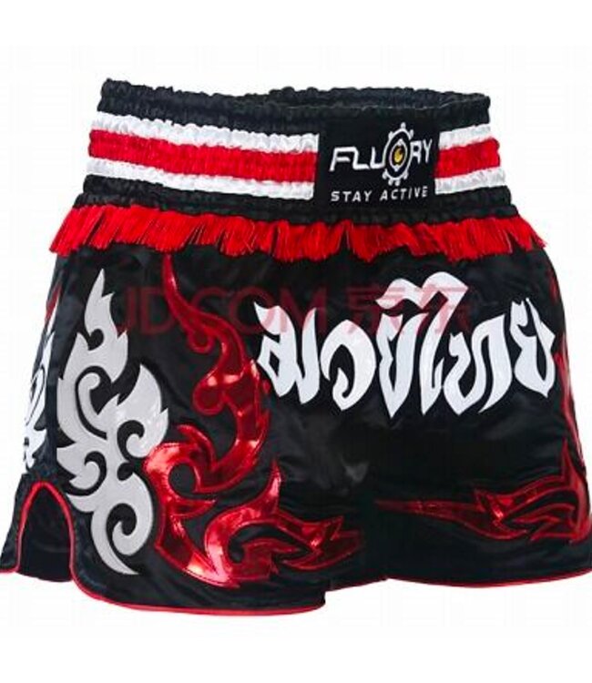 Fluory Muay Thai Kickboxing Shorts MTSF70