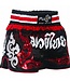 Fluory Muay Thai Kickboxing Shorts MTSF70
