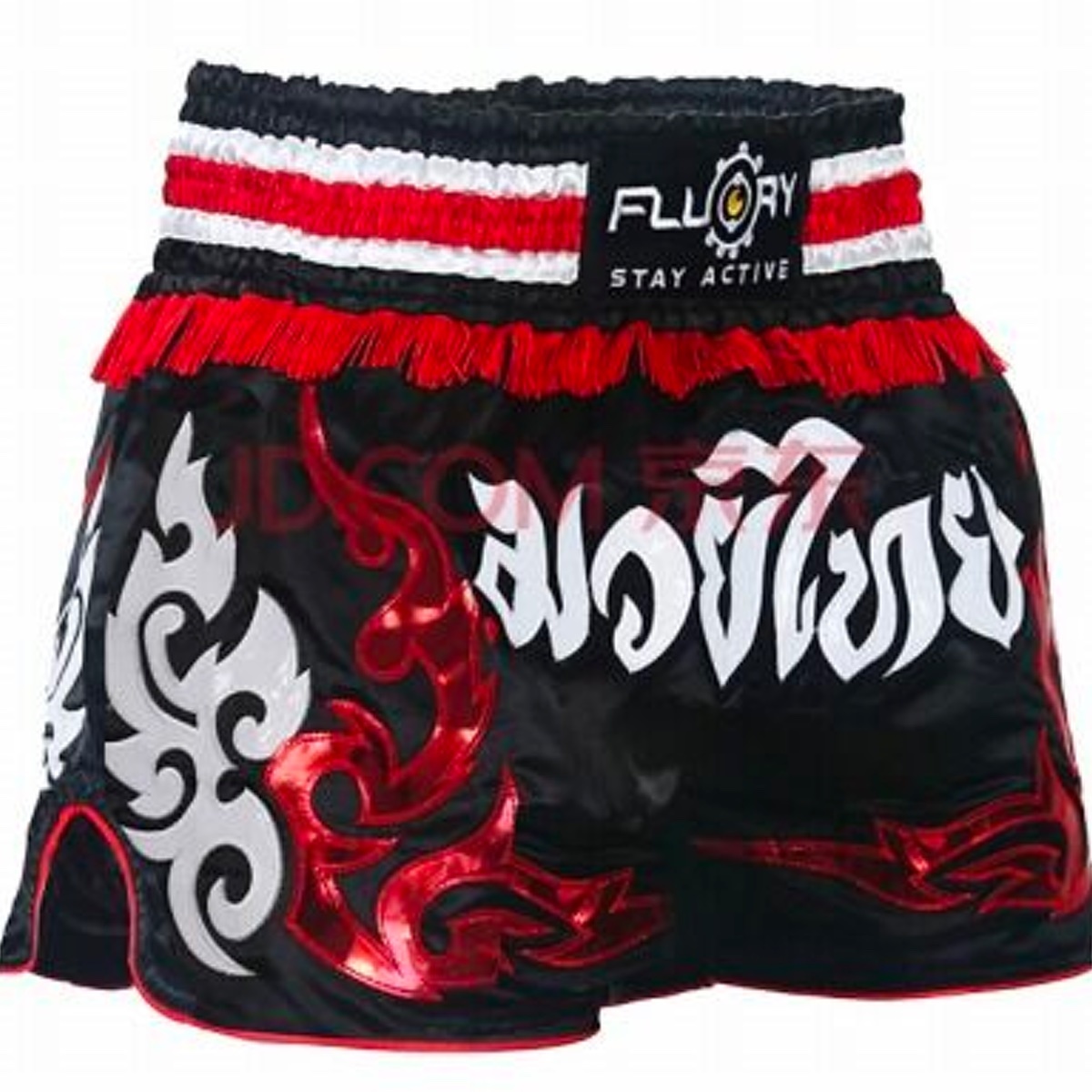Fluory Muay Thai Shorts Dragon vs Tiger für Kickboxen & Muay Thai
