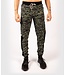 Venum Venum Laser EVO 2.0 Joggingbroek Kaki Camo