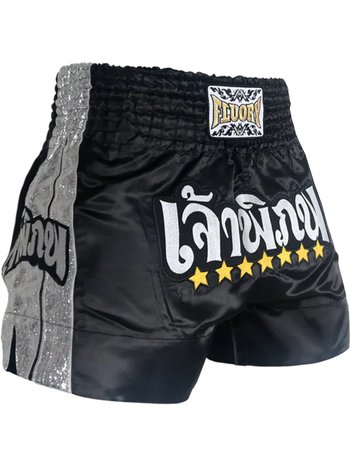 Fluory Fluory Muay Thai Short Kickboks Broek Zwart Zilver MTSF51